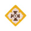 Picture of The Light Dragoons Officers Rank Star - 104 Cavalry Yellow Cloth Embroidered – Pairs